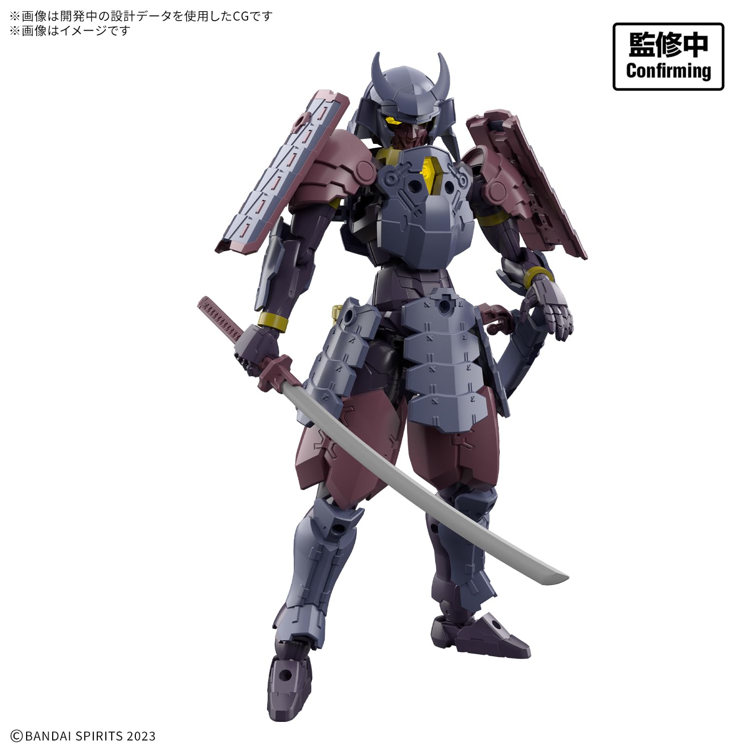 Amazon.co.jp: Bandai Spirits 30MF Tikashino Samurai Non-Scale
