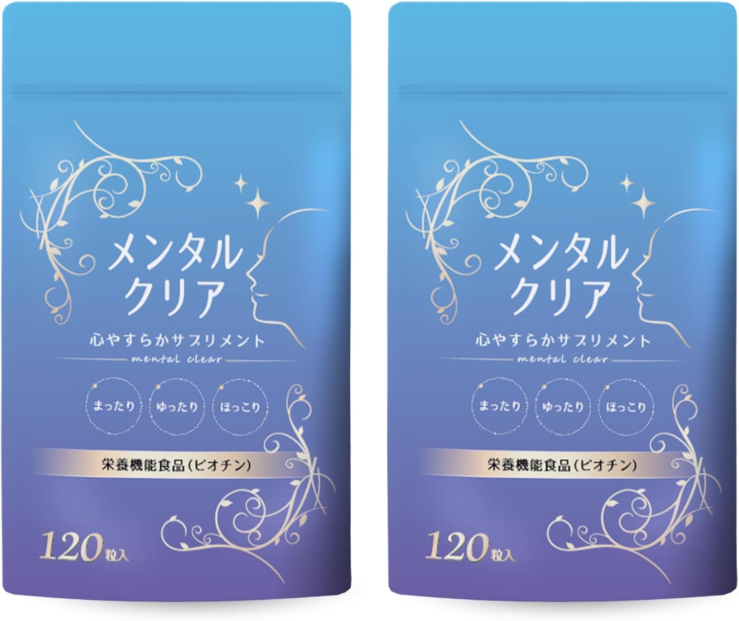 医学部編入 筑波 大阪 北海道 過去問 基礎〜実戦 講義ノート セット