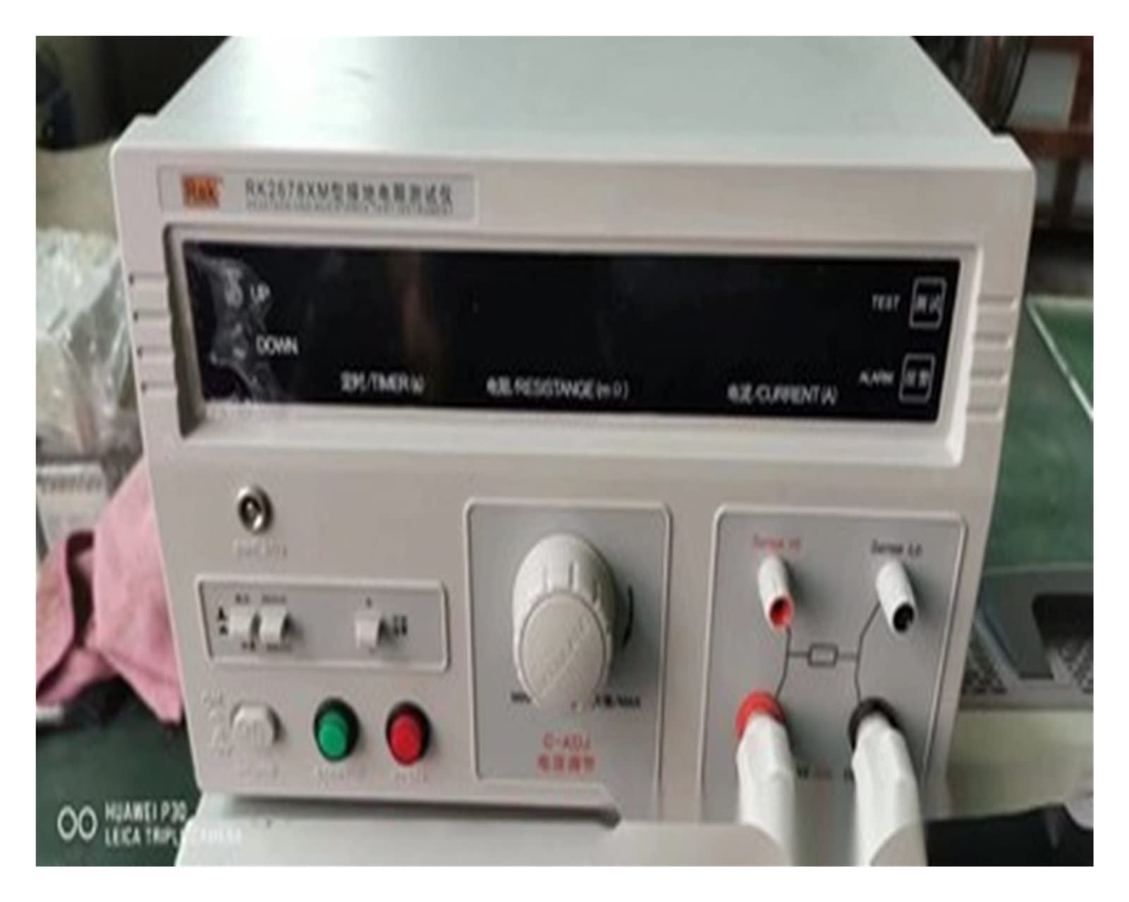 Probador de multímetro Prueba de resistencia digital de precisión Rk2678xm Probador de resistencia a tierra 0-200 /600m ohm /5-3 0A/5-70A for laboratorios, instrumentos y fábricas Amperímetro de abraz