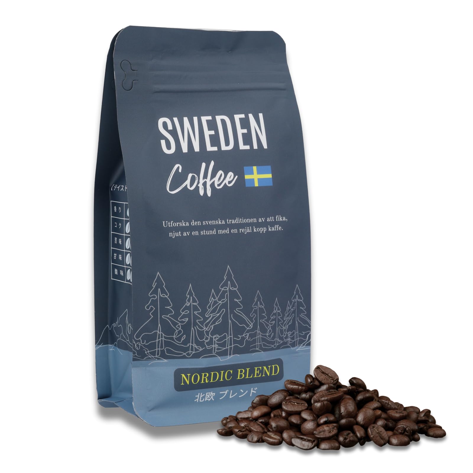 fabulous NORDICFIRTREE スウェーデン 北欧 Amazon | SWEDEN COFFEE（スウェーデンコーヒー） NORDIC BLEND