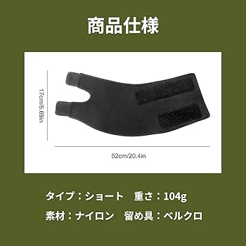 Amazon | TUISKU ゲイター ショート 登山 泥よけ 砂よけ 防水 雪