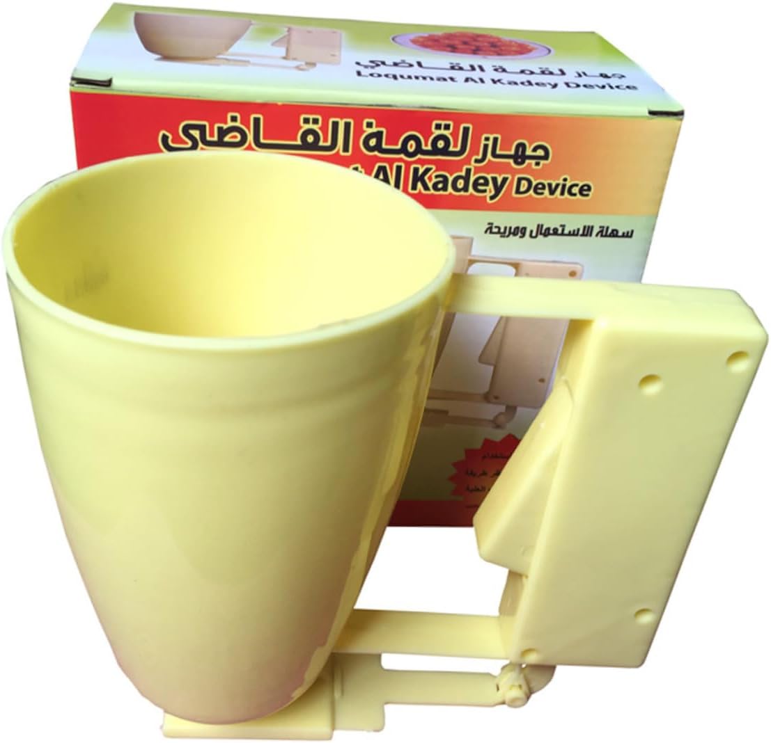 2pcs Quick Release Dispenser Cup Cupcake Meatball Maker Tool Baking Supplies Accessory