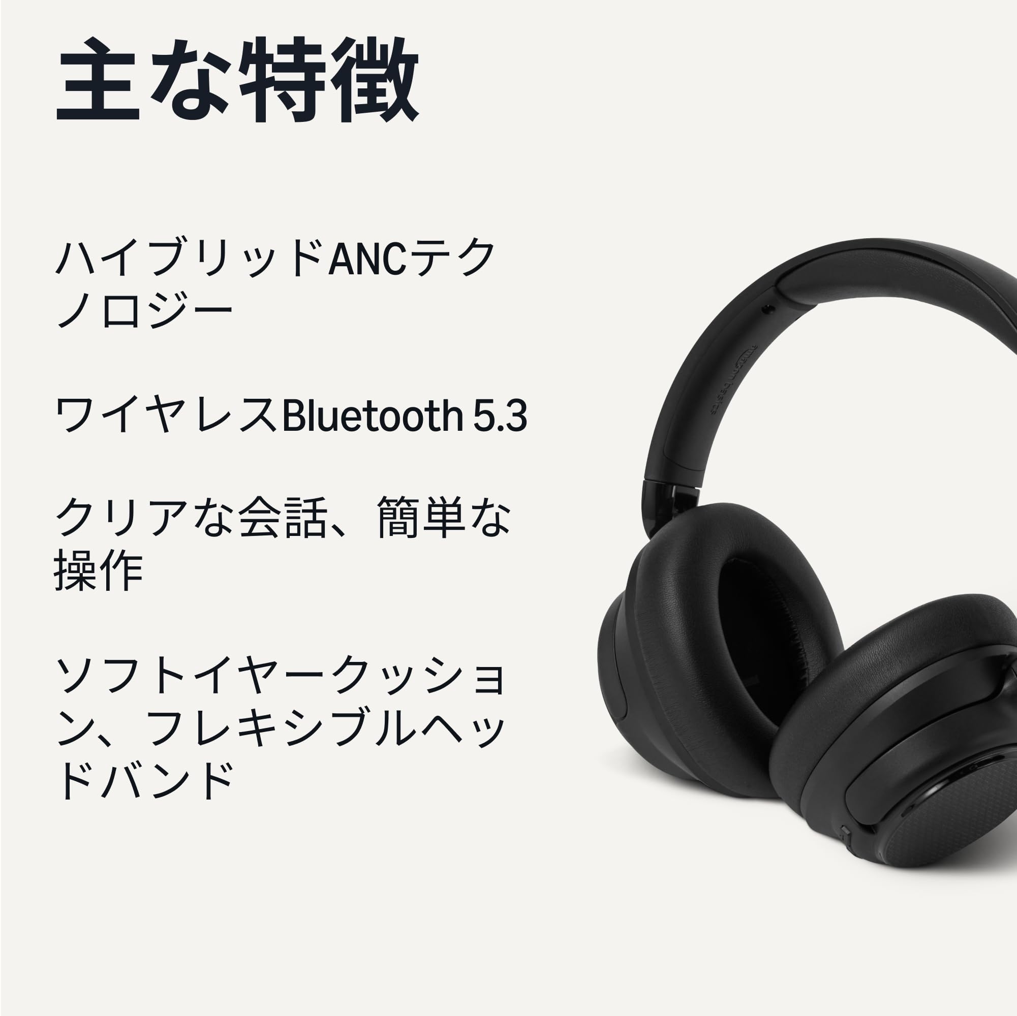Amazon.co.jp: Amazonベーシック ワイヤレスヘッドホン Bluetooth 5.3