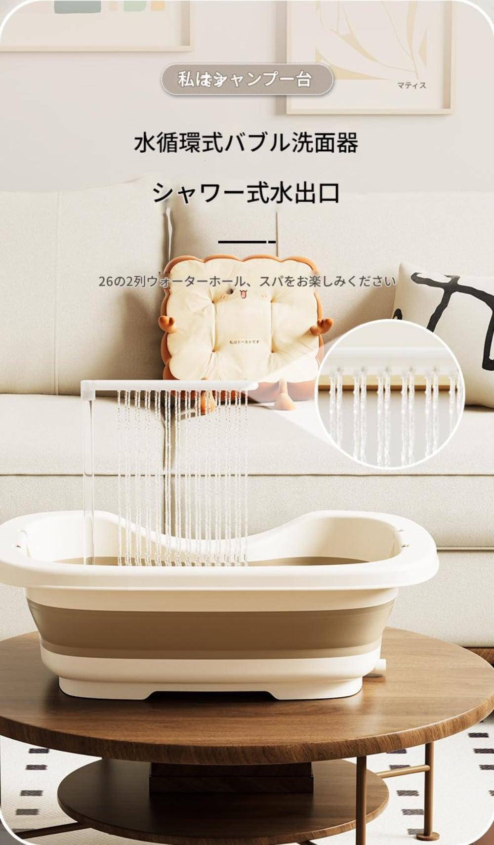 楽浴 ケリーパッド 洗髪用折りたたみ式 Amazon.co.jp: BtcFu洗髪器 「楽浴 ケリーパッド」 ブルー シャンプー