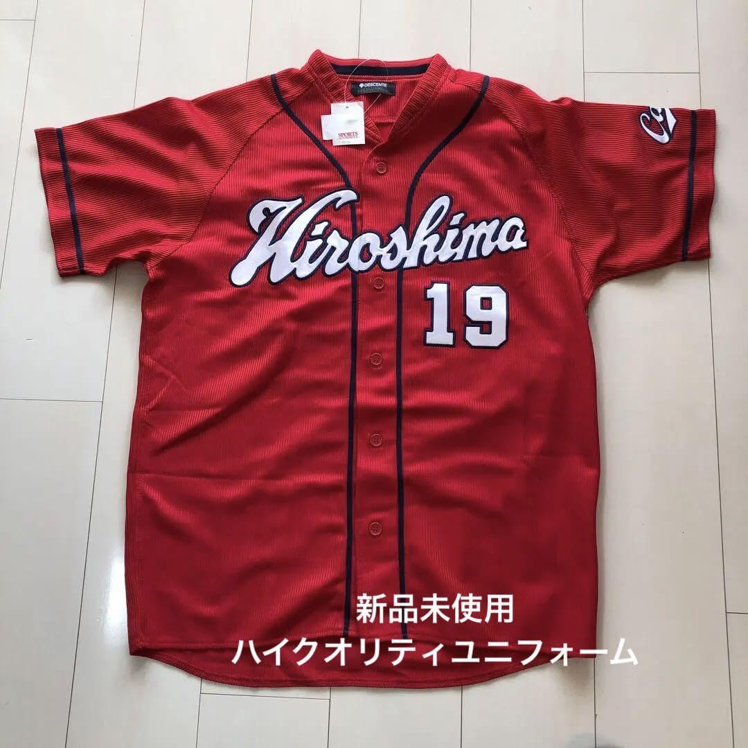 カープ野村ユニフォーム カープ野村ユニフォーム