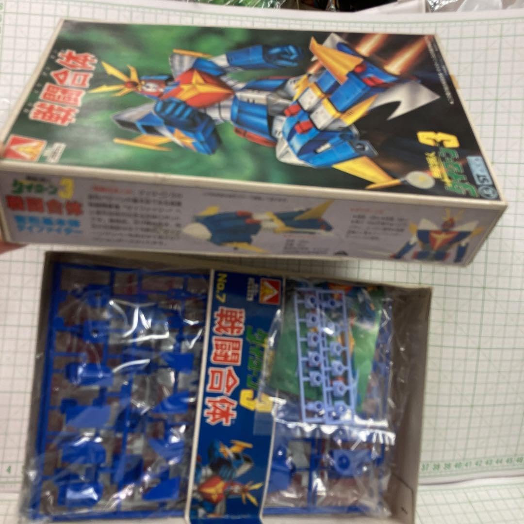 1978〜79年に戦闘合体無敵鋼人ダイターン3合体ロボット旧アオシマプラモ希少品 Amazon.co.jp: 1978?79年に戦闘合体無敵鋼人ダイターン3合体ロボット旧
