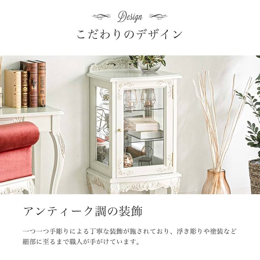 木製ガラス扉キャビネット 猫と鳥デザイン Woody Prime Boxツゲ材 ガラス扉木製サイドキャビネット