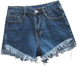 Verano Coreano De Cintura Alta Cepillado Adelgazamiento Pantalones Cortos Vaqueros Borlas Pierna Ancha Pantalones Cortos