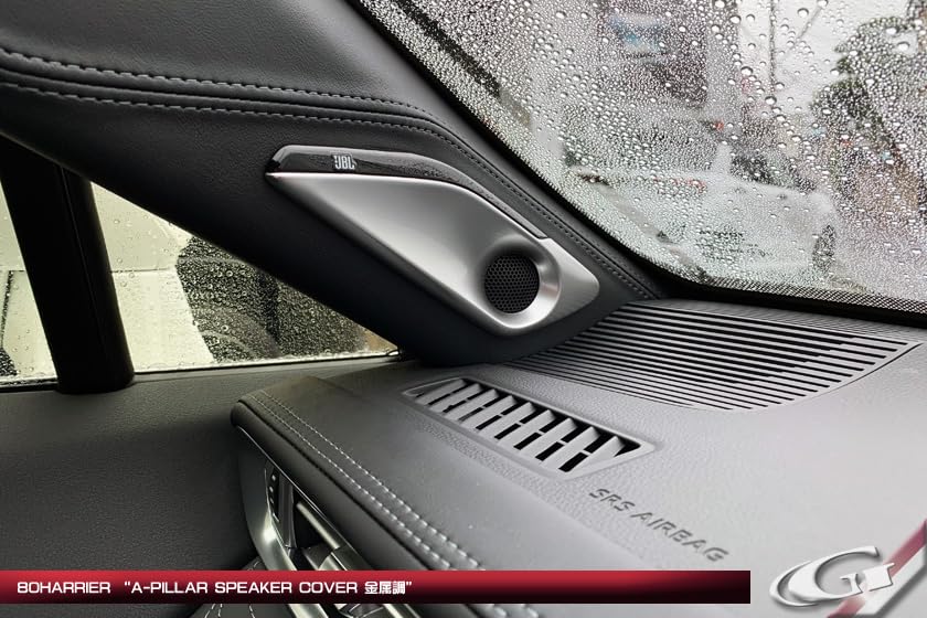 Amazon | 【Grazio & Co.】80系ハリアー Aピラースピーカーカバー 完成