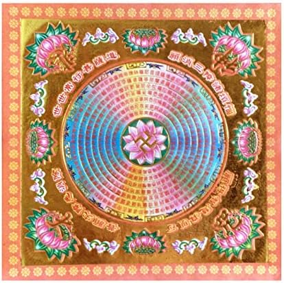 80pcs Incense Paper/ Joss Paper High Grade Colorful with Gold Foil (Size Small) for Ancestor Praying 7.5 Inches X 7.5 Inches (Orange)