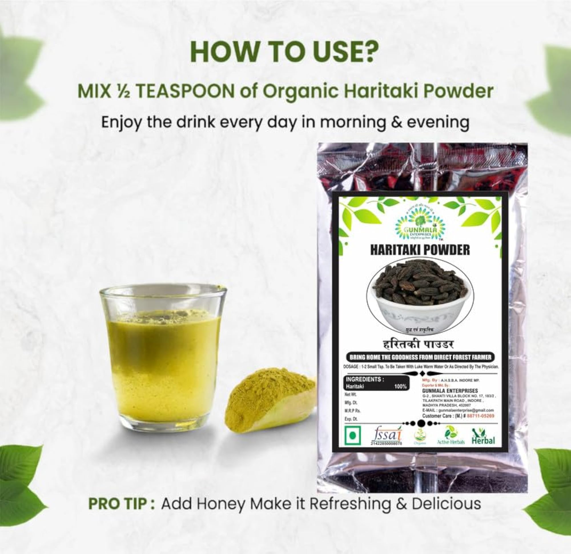 Haritaki Powder - 400g Pack