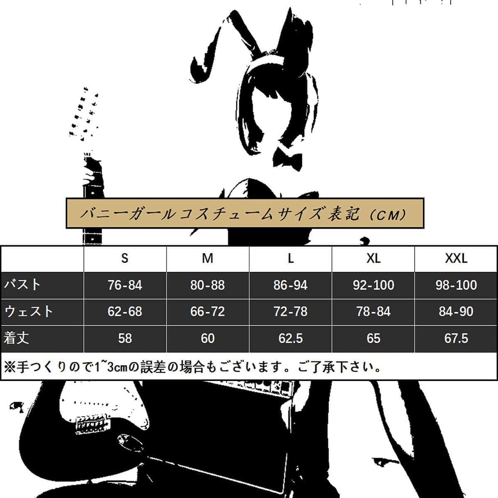 Amazon.co.jp: HGYBXWCA バニーガール コスプレ 涼宮ハルヒ 黒