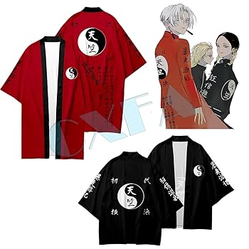 残3セット♪卍東京リベンジャーズ卍黒川イザナ　天竺特攻服プリント地5点セット M 残3セット♪卍東京リベンジャーズ卍黒川イザナ 天竺特攻服