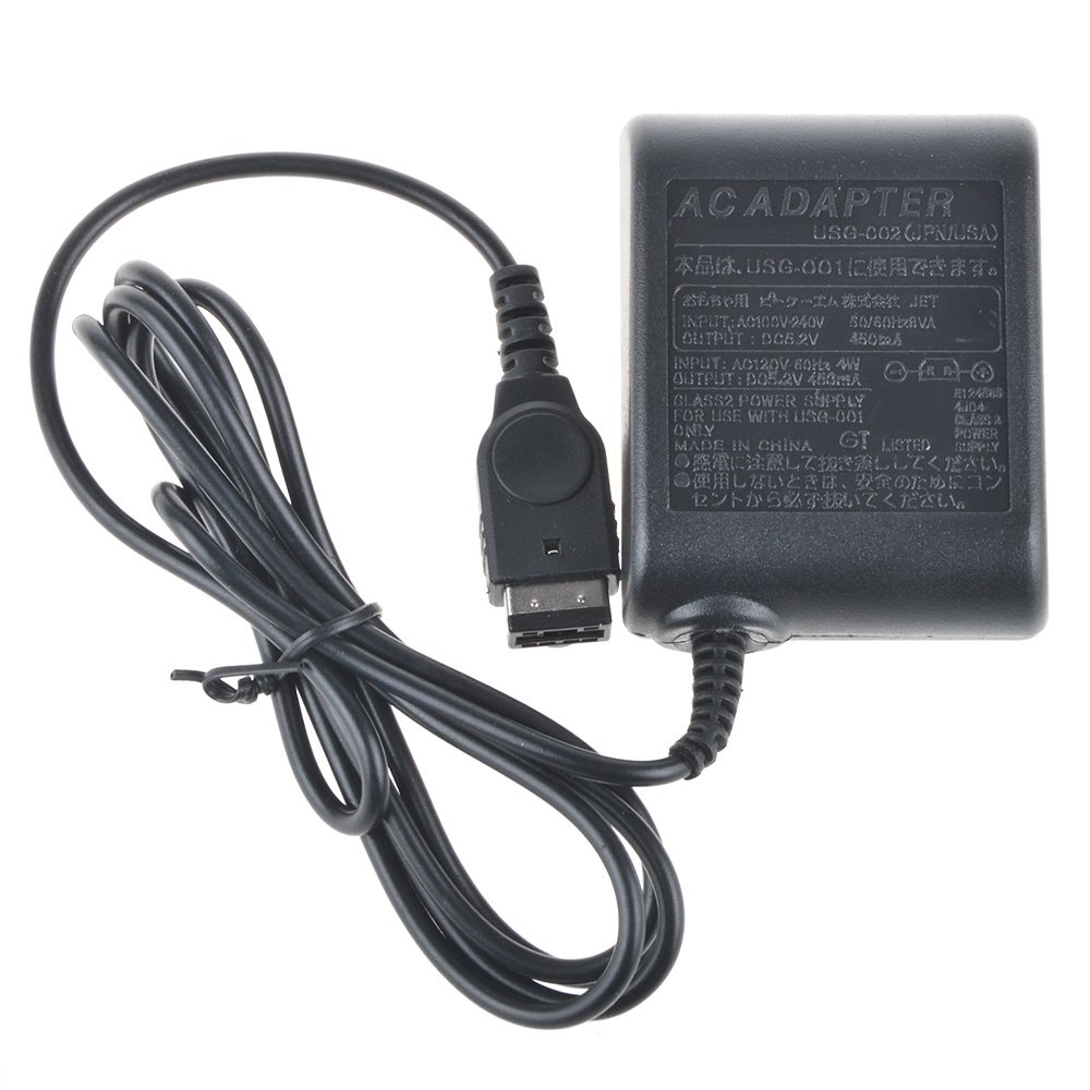 SLLEA US Home Travel AC Charger for Nintendo DS/Gameboy Advance GBA SP