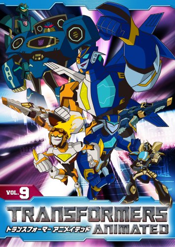 日本正規代理店品 トランスフォーマー アニメイテッド 1 9巻 Dvd 法人様限定 Dvd ブルーレイ Www Murad Com Jo