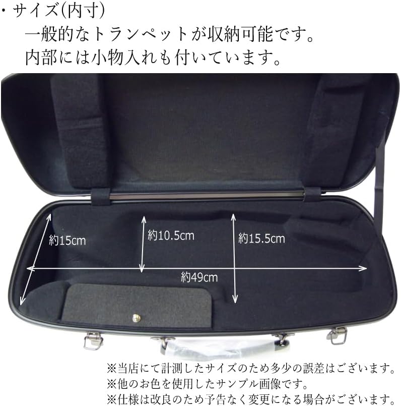 C.C.シャイニーケースII トランペット用ハードケース エアロシリーズ セージグリーン 新色 （CCシャイニーケース2）