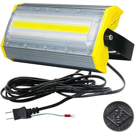 Amazon Co Jp Led投光器 Led作業灯 50w 850w相当 Cobチップ 8000lm 3mコード アース付きプラグ Pse適合 看板灯 街路灯 駐車場灯 昼光色 防水 1年保証 産業 研究開発用品 Amazon Co Jp Led投光器 Led作業灯 50w 850w相当 Cobチップ 8000lm 3mコード アース付きプラグ Pse適合 看板灯 街路灯 駐車場灯 昼光色 防水 1年保証 産業 研究開発用品
