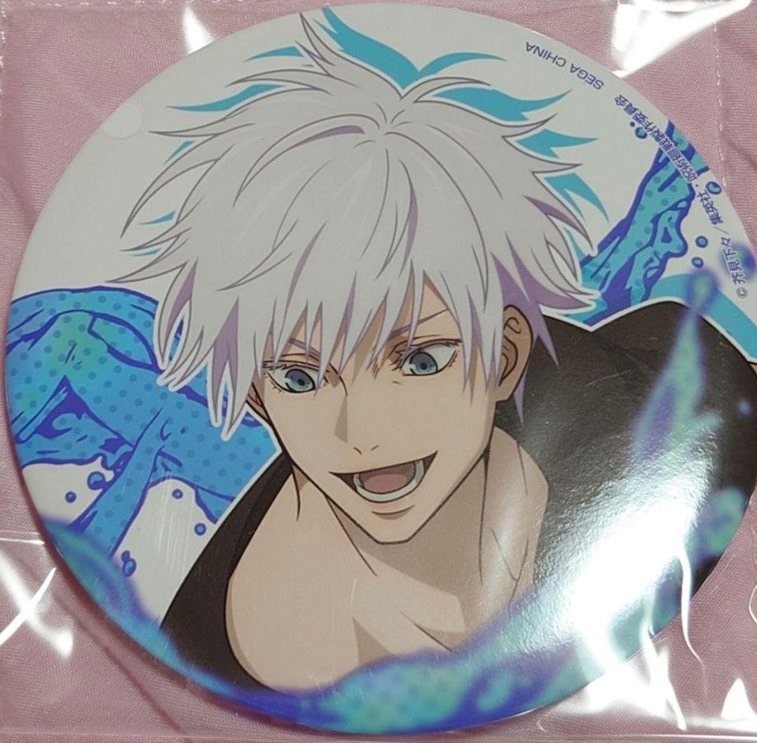 Amazon.co.jp: 呪術廻戦 セガラッキーくじ 五条悟 : おもちゃ