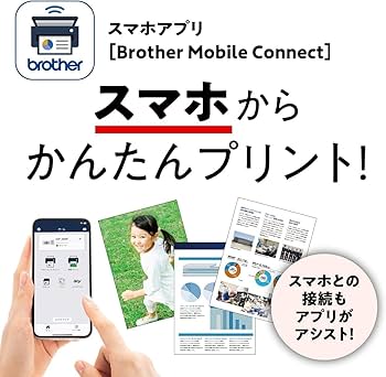 し*ね様 iPhone7 2台セット 6176lErhMyL._AC_UL210_SR210,