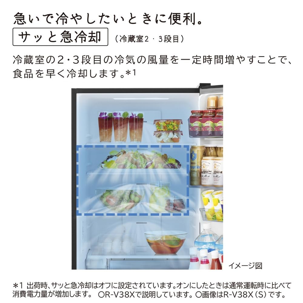 Amazon.co.jp: 日立 冷蔵庫 幅60cm 375L 右開き R-V38X N ライト