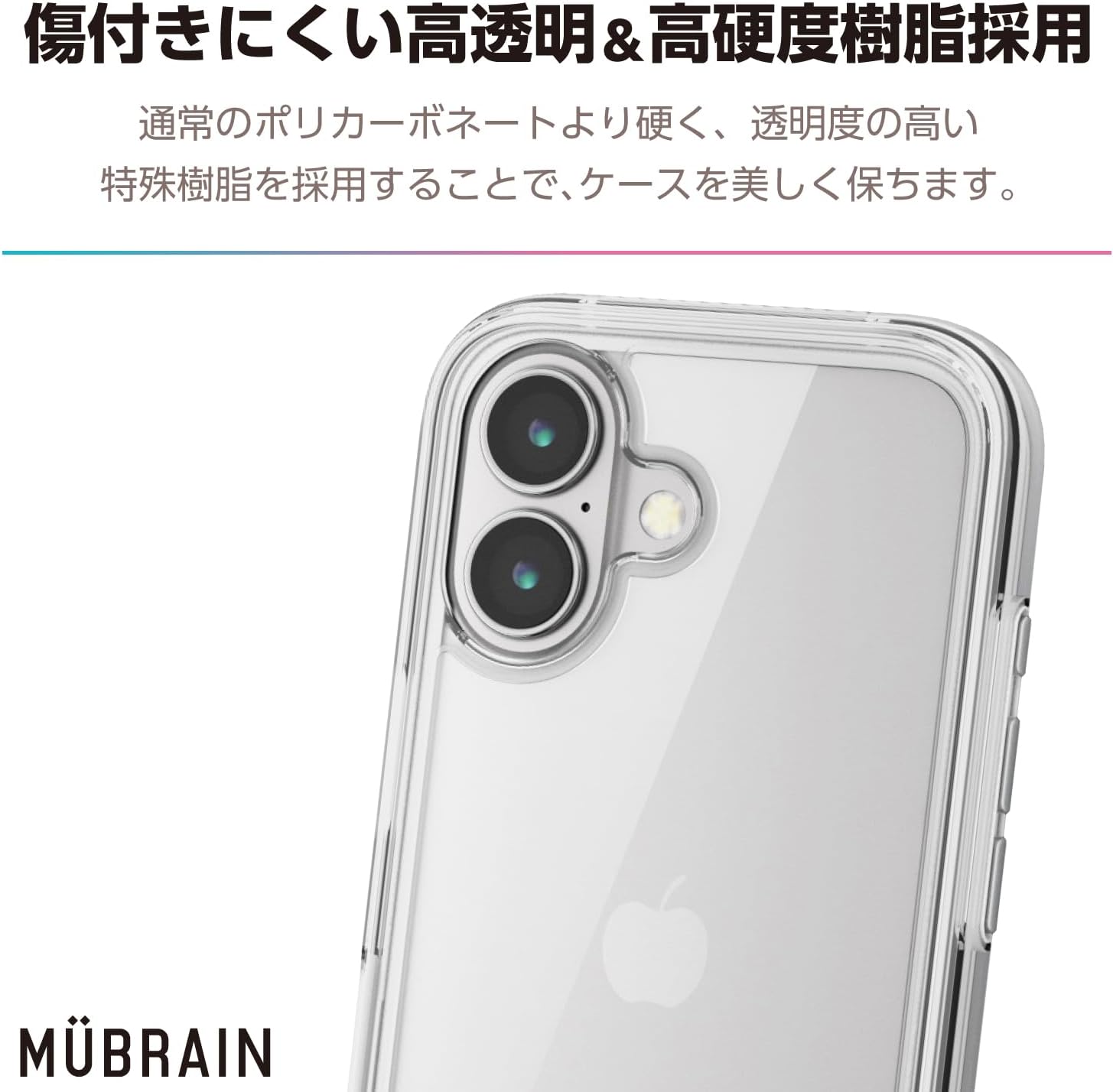 Elecom PM-A24AHVAIR2WH iPhone 16 Case, Clear Back, Shock-Absorbing, All-Around Air Bag, Hybrid, Lightweight, White x Clear