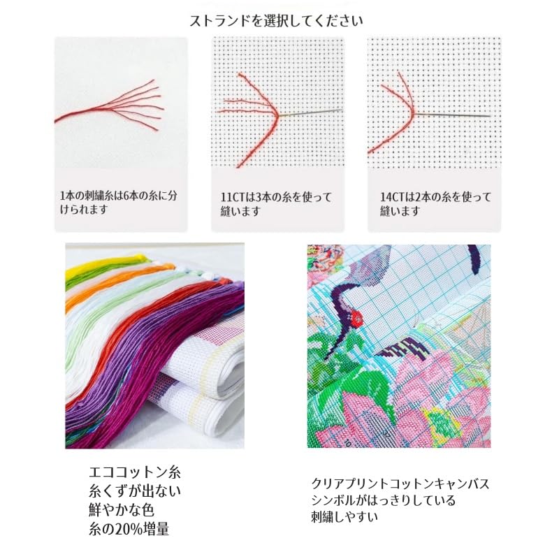 2745豪華刺繍！袋帯リメイク 正絹長クッションカバー クリスマス