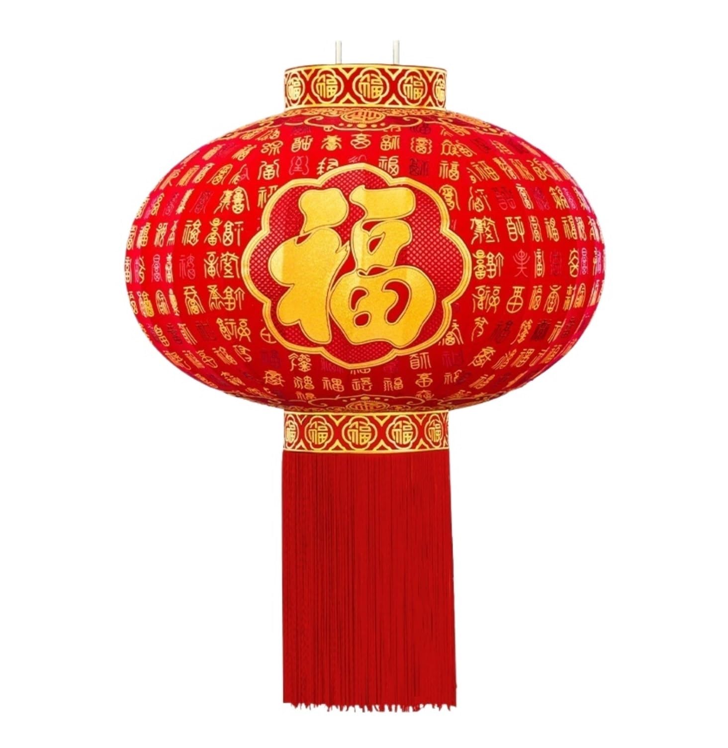Papierlaternen EIN Paar Traditionelle Chinesische Laternen for Aufhängen for Das Neujahrs- Und Frühlingsfest Deko Partys(55cm)