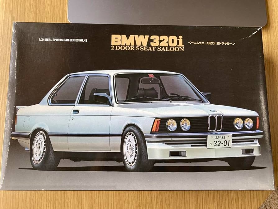 未組立て品）フジミ プレミアムシリーズ　BMW750iL 匿名配送】未完成プラモデル BMW 750iL フジミプレミアム【迅速