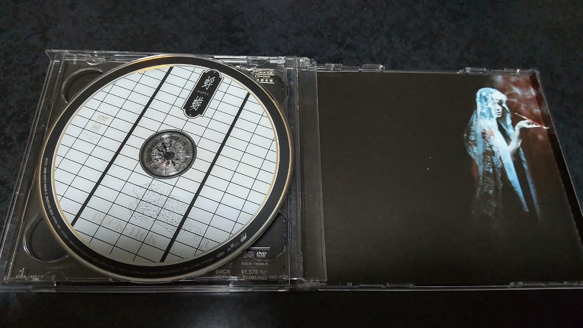 Amazon.co.jp: BUCK-TICK CD 蜉蝣-かげろう- 初回限定盤 DVD付き