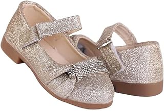 حذاء كاجوال من الجلد للبنات من توباكو، مقاس 21، لون ذهبي، 688