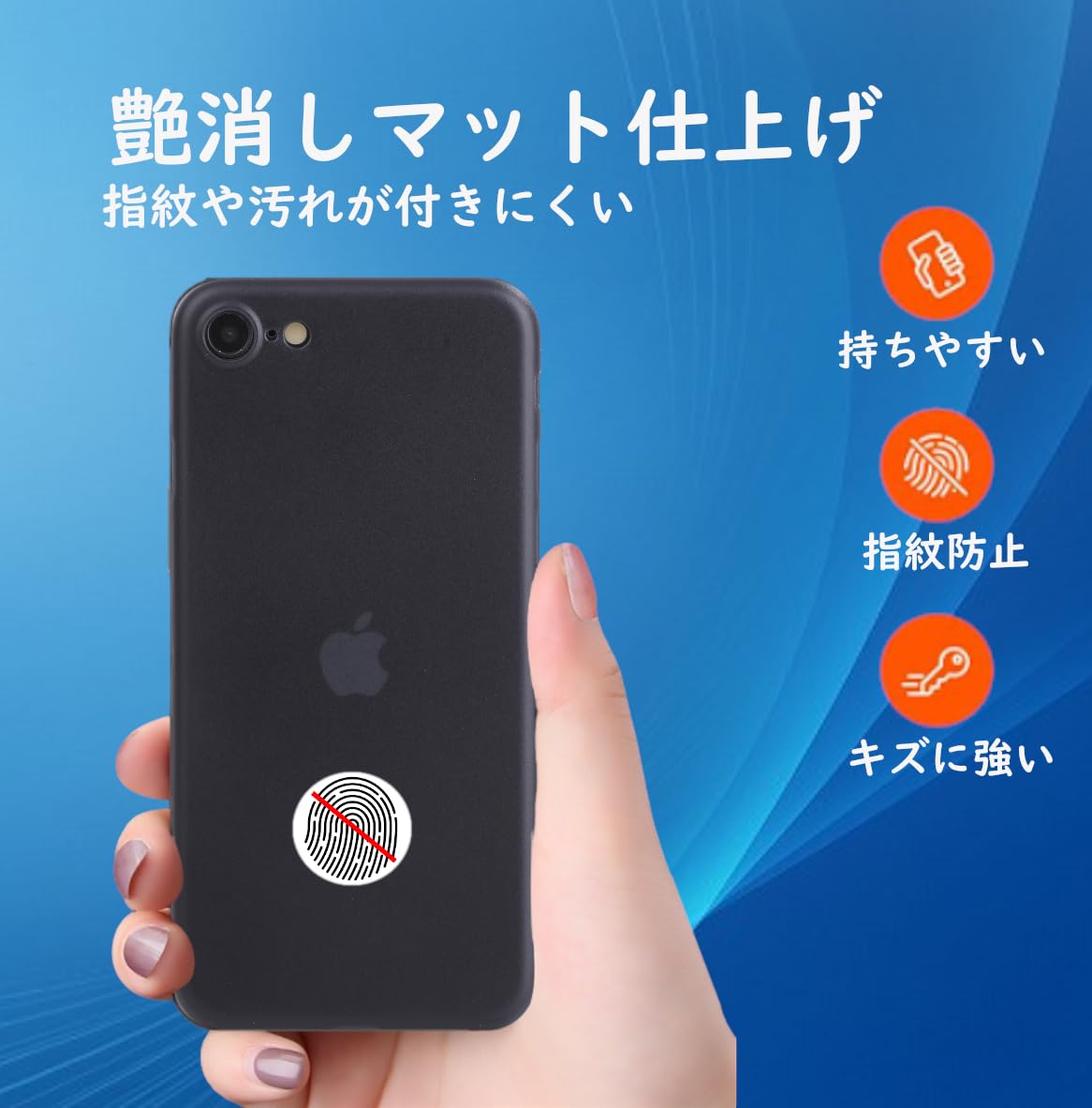 Amazon.co.jp: RIMELY iPhone SE ケース 第3世代 第2世代 iPhone8 
