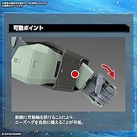 Vista 10 de Bandai Hobby - Mobile Suit Gundam Seed - #04 Forbidden Gundam, Bandai Spirits Full Mechanics 1/100 Kit