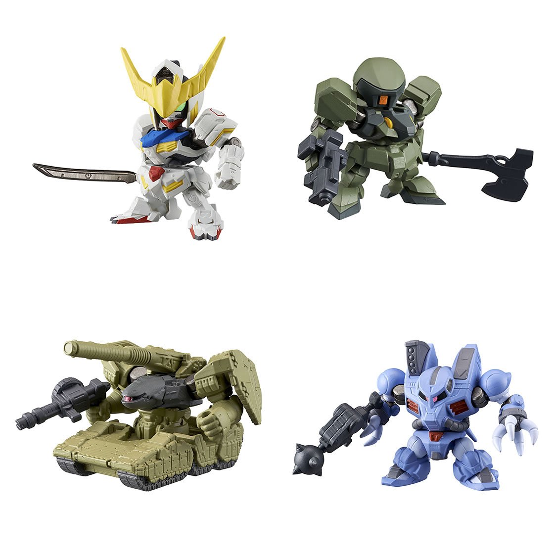 機動戦士ガンダム ガシャポン戦士 セット4 Amazon.co.jp: 機動戦士ガンダム ガシャポン戦士フォルテ04 全7