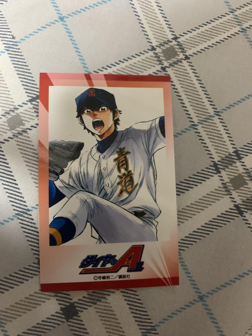 Amazon.co.jp: ダイヤのA プリンセスカフェ 沢村栄純 チェキカード