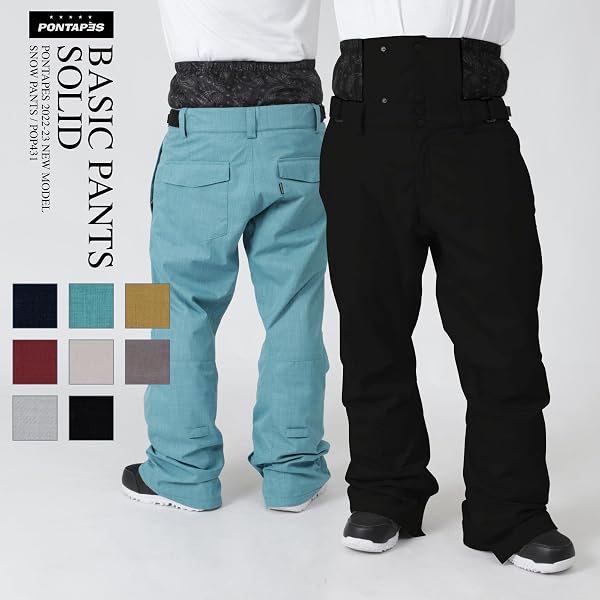 PONTAPES(ポンタぺス) スノボウェア パンツ スキーウェア 全12色 メンズ レディース XS-XXL 耐水圧15,000mm POP-431 - 3