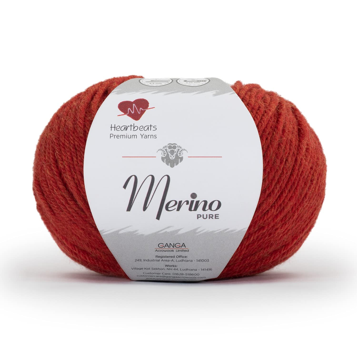 Heartbeats Merino Yarn - Rust - 2 Balls -1