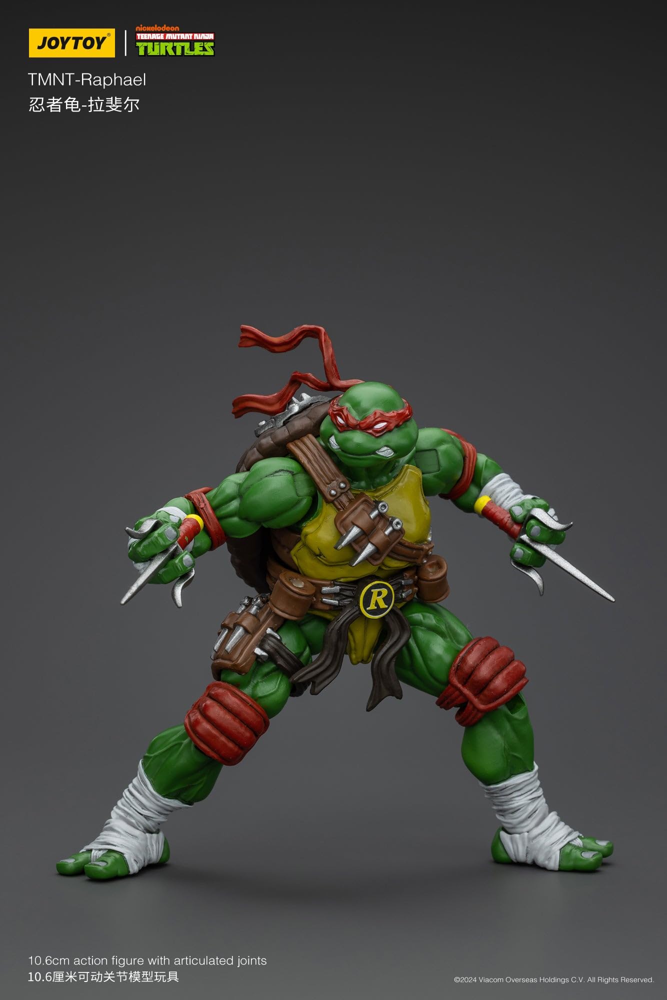 Amazon.co.jp: JOYTOY TMNT ミュータント タートルズ TMNT ラファエロ