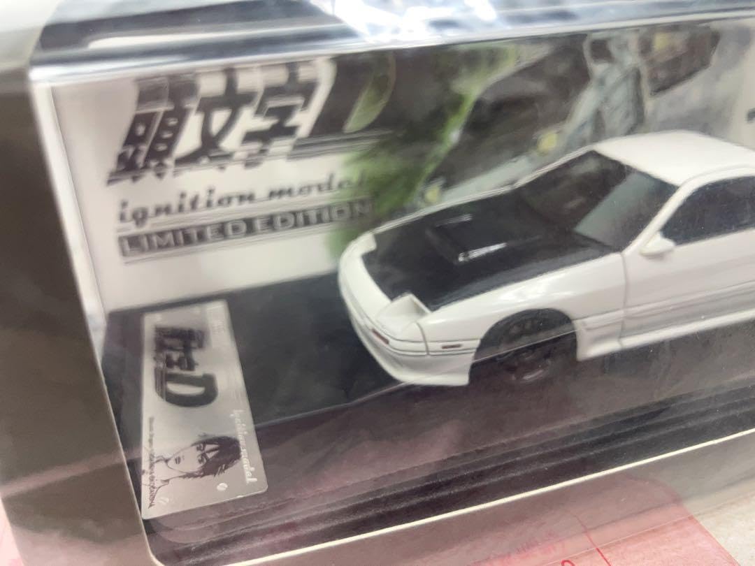限定60台 1/43 IG2878 savannaRX-7イグニッション高橋涼介