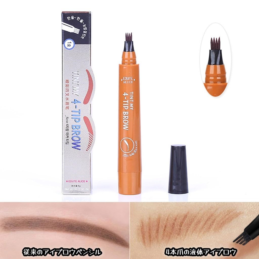 新品未開封Liquid防水アイブロウ ダークブラウン 4点アイブロウ Amazon.co.jp: Eyebrow Pencil，Liquid防水アイブロウ、Eyebrove