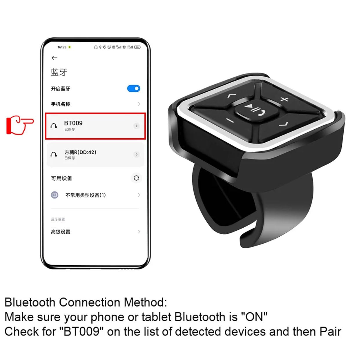Telecomando multimediale Bluetooth per pulsanti del volante, IPX4, impermeabile, per chiamate e musica, per auto, moto, moto, smartphone, per Android e iOS