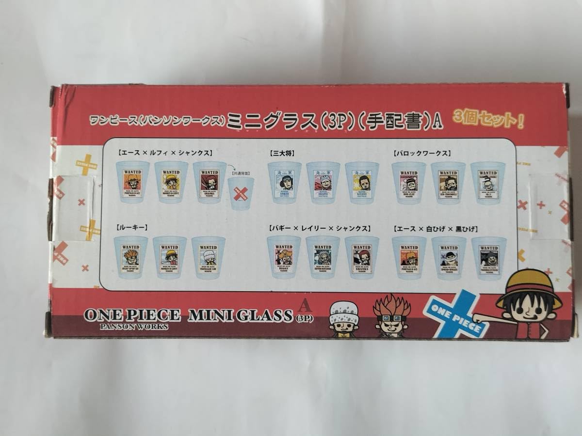 Amazon.co.jp: ワンピース パンソンワークス ミニグラス 3P 手配書A 