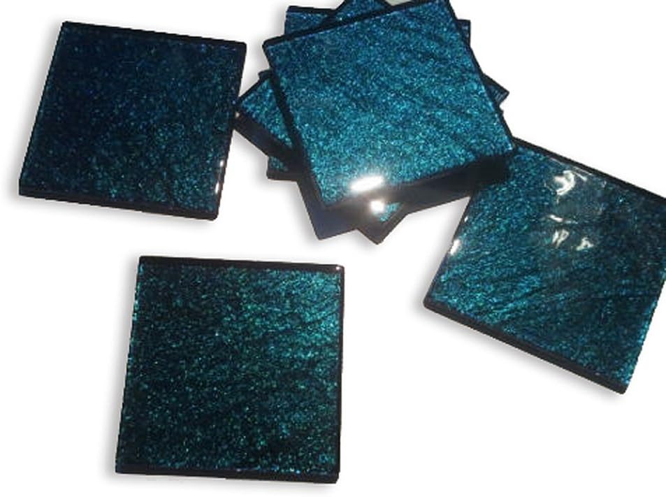 Fused Glass Coasters in Metallic Pacific Twinkle Effect
