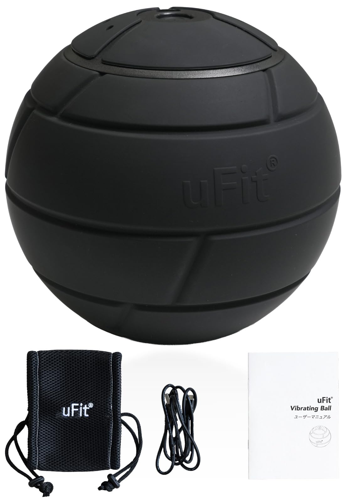 【日本国内メーカー】uFit Vibrating Ball 電動 筋膜リリース ボール 強力 直径 12.4cm プロアスリート愛用 水谷隼 オードリー春日 振動レベル4段階 最大振動3650回 耐荷重300kg アシストカバー付き