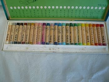 希少品 宇宙少年 ソラン さくらクレパス 30色 希少品 宇宙少年 ソラン さくらクレパス 30色 希少品 宇宙少年