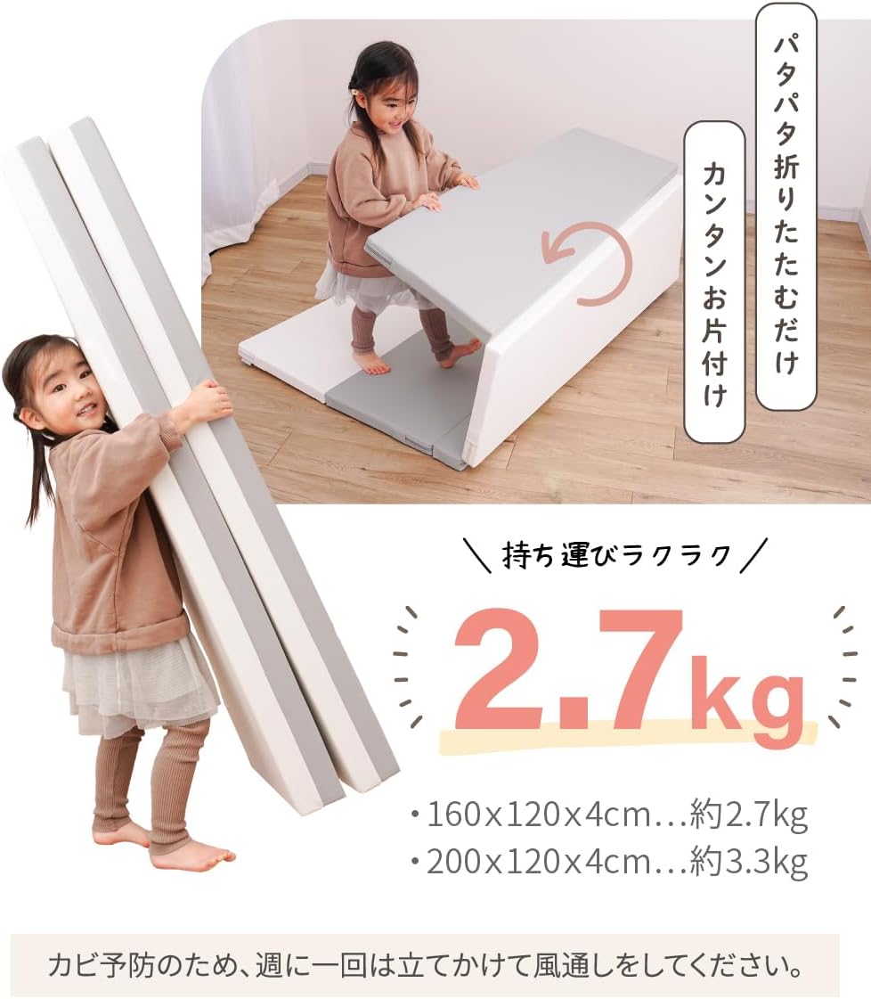 α1 ブルアカ 黒下着&着替え プラナ スリーブ&プレイマット Amazon.co