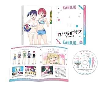 カノジョも彼女 Blu-ray 全4巻セット 全巻 カノジョも彼女 Blu-ray 全4巻セット 全巻 カノジョも彼女 Blu