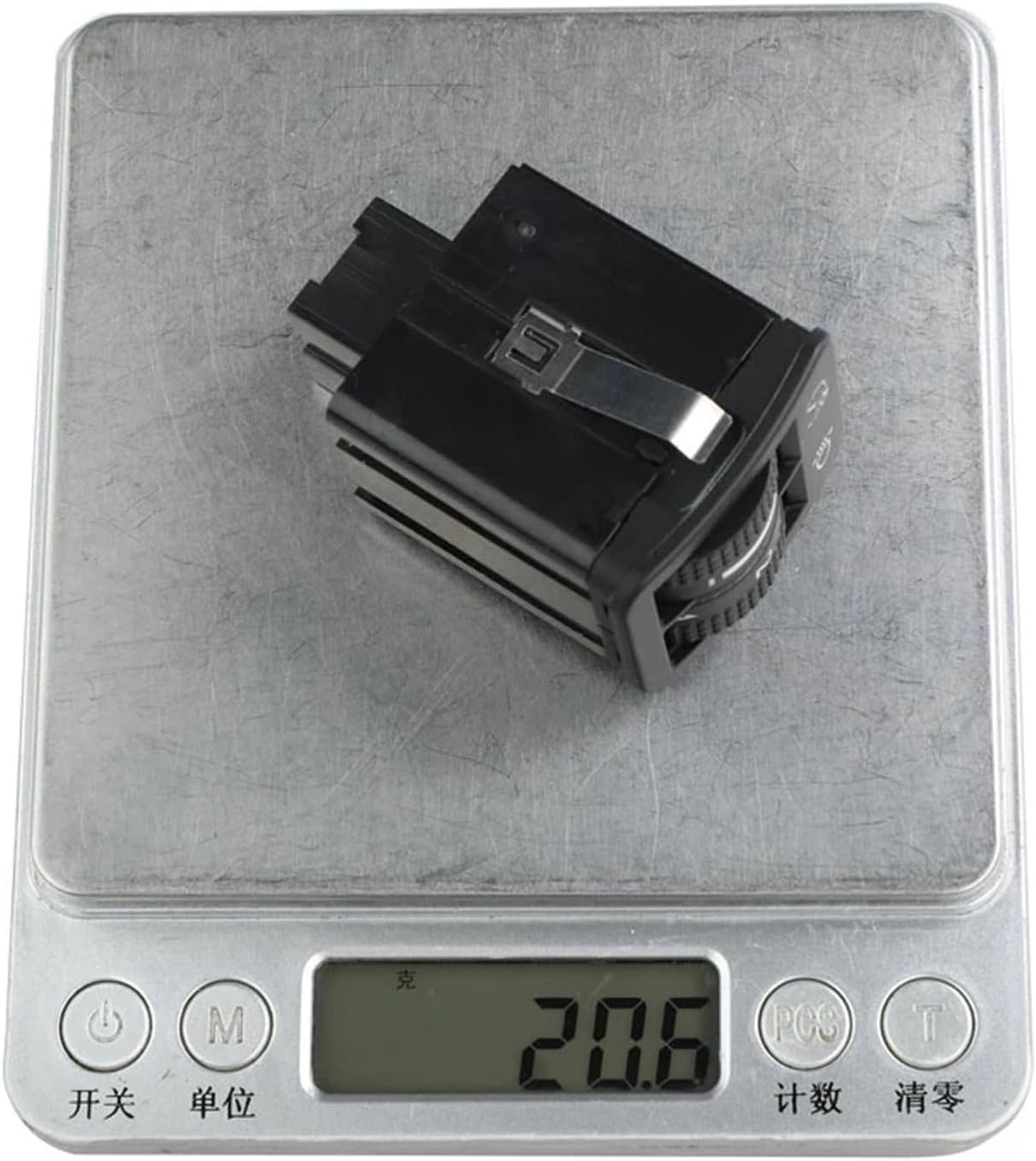 1Pcs Brightness Dimmer Headlight Height Adjustment Switch 5ND941333A