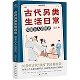 Changjiang Press
