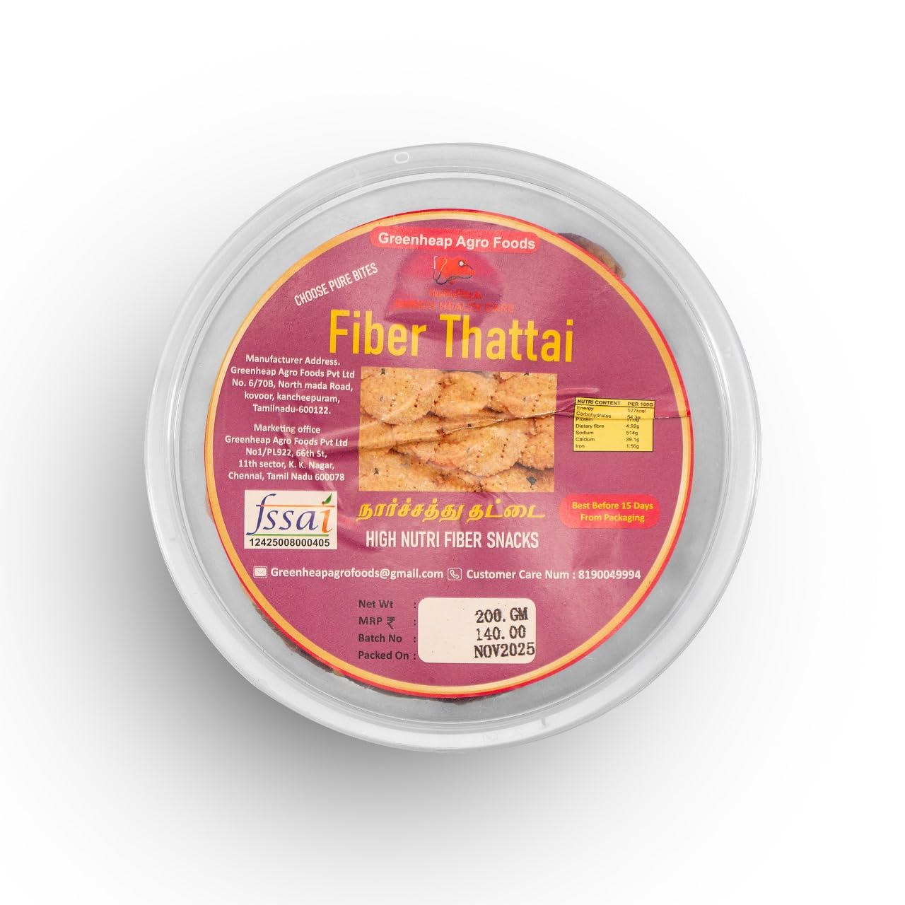 greenheap agro foods fiber thattai, traditional high protein snack, rice flour and chickpea based, gluten-free, 200g