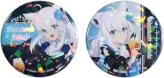 一番くじ ホロ*ライブ ～Villain Style～ 缶バッジ賞 缶バッジセット【白上フブキ(ホログラム2種)】